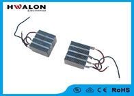 × 30мм × 50 птк 240В 48 подогревателя воздуха голубого &amp; красного провода керамическое к анти- конденсации