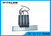 × 30мм × 50 размера 48 элемента подогревателя воздуха 220В/240В 400В для анти- конденсации