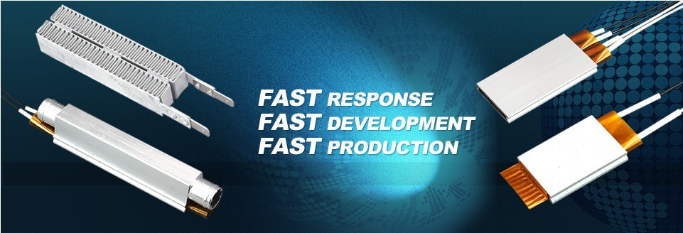 качество Подогреватель PTC керамический завод