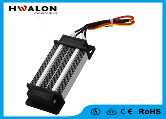 12V 200W 120x50.5x26мм PTC мини-нагреватель вентилятор инкубатор керамический нагревательный элемент отопительное оборудование