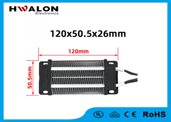 12V 200W 120x50.5x26мм PTC мини-нагреватель вентилятор инкубатор керамический нагревательный элемент отопительное оборудование
