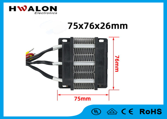 24V 200W 75x76x26mm ptc керамический воздушный вентилятор нагреватель нагревательные элементы для кондиционеров воздуха, нагревателей и сушилки волос