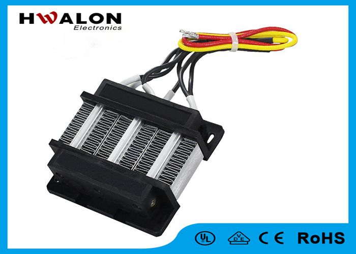 24V 200W 75x76x26mm ptc керамический воздушный вентилятор нагреватель нагревательные элементы для кондиционеров воздуха, нагревателей и сушилки волос